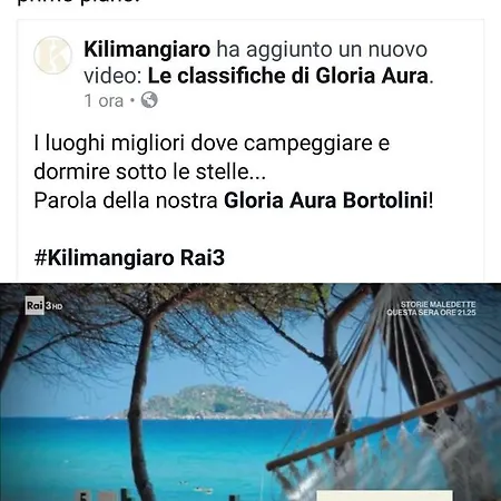Il Giardino Appartamento Lotzorai