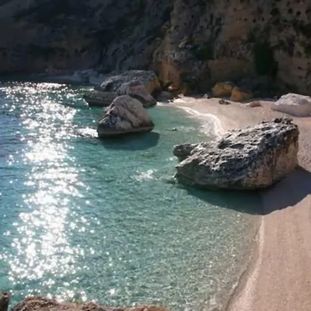 Il Giardino * لوتْسوراي